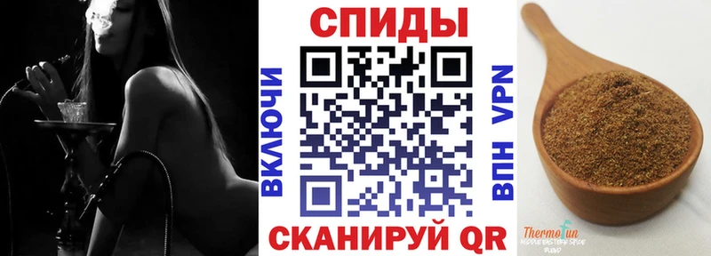 БУТИРАТ жидкий экстази Анадырь