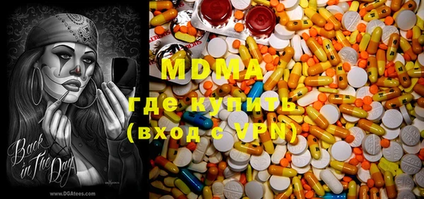 прущая мука Переславль-Залесский