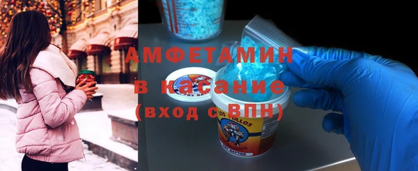 прущая мука Переславль-Залесский