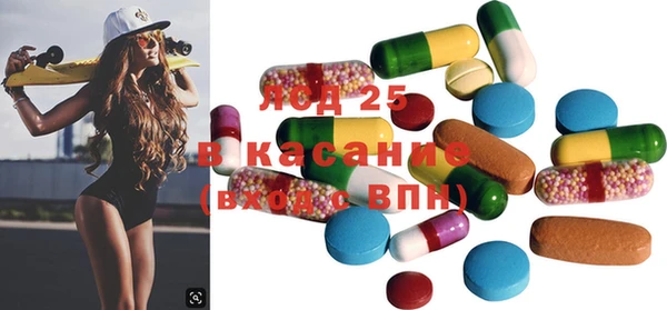 MDMA Пестово