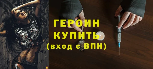 MDMA Пестово