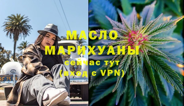 прущая мука Переславль-Залесский