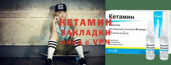 прущая мука Переславль-Залесский