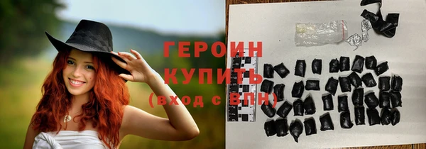дживик Пересвет