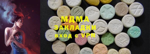 MDMA Пестово