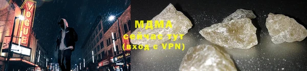 прущая мука Переславль-Залесский