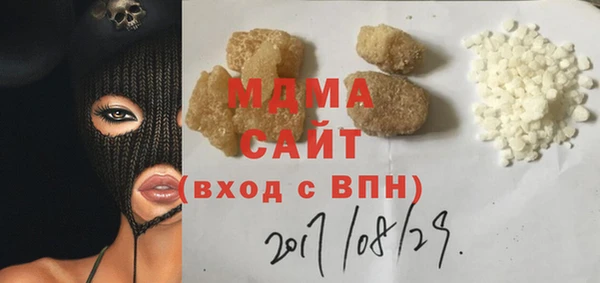MDMA Пестово