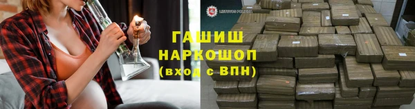 MDMA Пестово