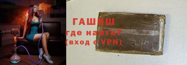 дживик Пересвет