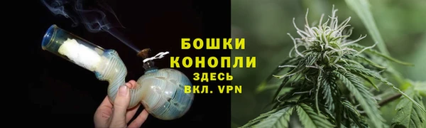 дмт Остров
