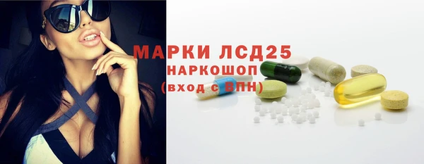 MDMA Пестово