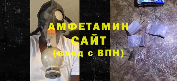 прущая мука Переславль-Залесский