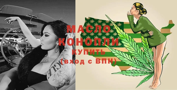 MDMA Пестово