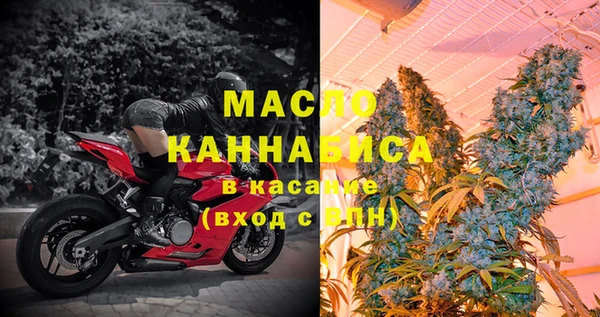 MDMA Пестово