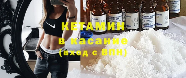 прущая мука Переславль-Залесский