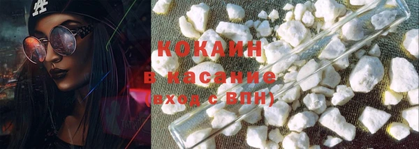 MDMA Пестово