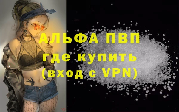 прущая мука Переславль-Залесский