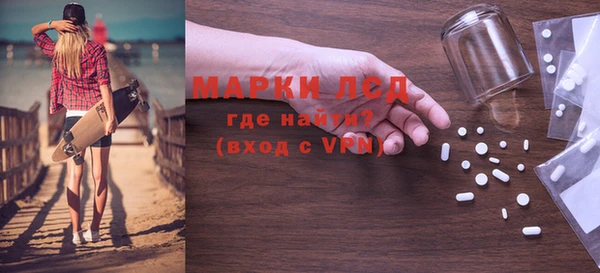 прущая мука Переславль-Залесский