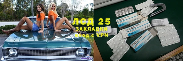 MDMA Пестово