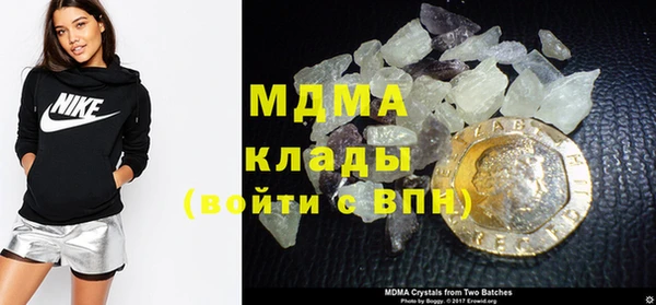 прущая мука Переславль-Залесский