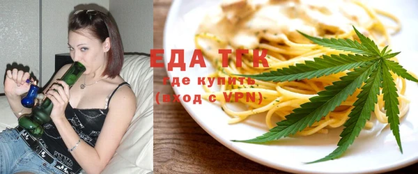 MDMA Пестово