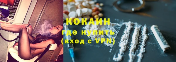 MDMA Пестово