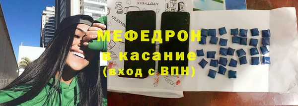 дживик Пересвет